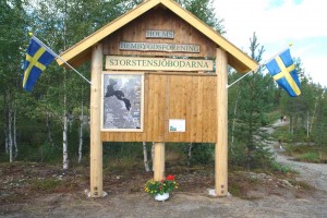 Големите каменни boathouses.